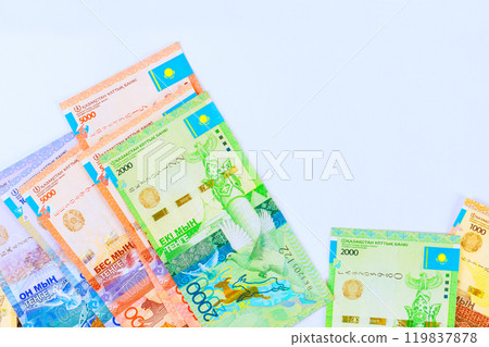 Tenge is national currency of Kazakhstan, which is issued in various denominations Tenge is national currency of Kazakhstan, which is issued in various denominations 119837878