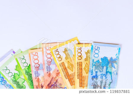 Various denominations of tenge are available in Kazakhstan national currency Various denominations of tenge are available in Kazakhstan national currency 119837881