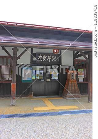 長野縣鹽尻市JR奈良井站風景 長野縣鹽尻市JR奈良井站風景 119838419
