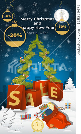 Special offer Sale inscription in the form of large packages standing in a snowy clearing a bag with gifts and a watch 119839472