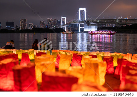 《Tokyo》Odaiba Seaside Lights Festival and night view of Odaiba Seaside Park 119840446