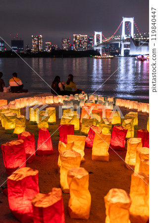 《Tokyo》Odaiba Seaside Lights Festival and night view of Odaiba Seaside Park 《Tokyo》Odaiba Seaside Lights Festival and night view of Odaiba Seaside Park 119840447