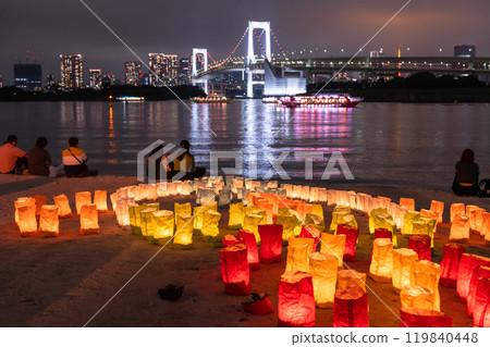 《Tokyo》Odaiba Seaside Lights Festival and night view of Odaiba Seaside Park 119840448