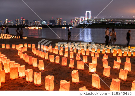 《Tokyo》Odaiba Seaside Lights Festival and night view of Odaiba Seaside Park 119840455