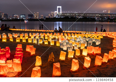 《Tokyo》Odaiba Seaside Lights Festival and night view of Odaiba Seaside Park 《Tokyo》Odaiba Seaside Lights Festival and night view of Odaiba Seaside Park 119840458