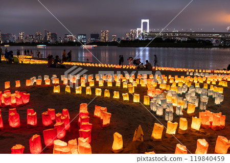 《Tokyo》Odaiba Seaside Lights Festival and night view of Odaiba Seaside Park 《Tokyo》Odaiba Seaside Lights Festival and night view of Odaiba Seaside Park 119840459