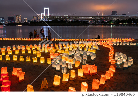 《Tokyo》Odaiba Seaside Lights Festival and night view of Odaiba Seaside Park 119840460