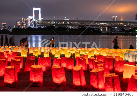 《Tokyo》Odaiba Seaside Lights Festival and night view of Odaiba Seaside Park 119840463