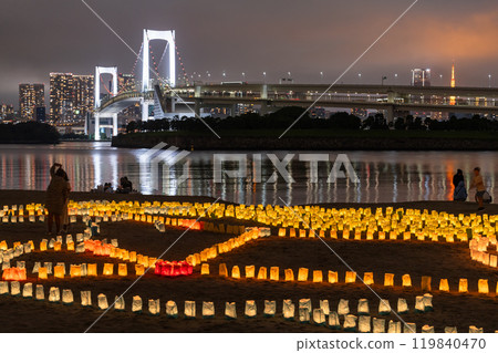 《Tokyo》Odaiba Seaside Lights Festival and night view of Odaiba Seaside Park 119840470