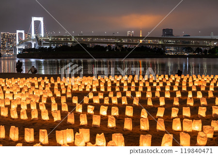 《Tokyo》Odaiba Seaside Lights Festival and night view of Odaiba Seaside Park 119840471