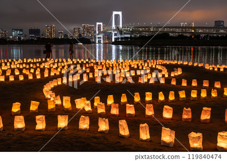 《Tokyo》Odaiba Seaside Lights Festival and night view of Odaiba Seaside Park 119840474