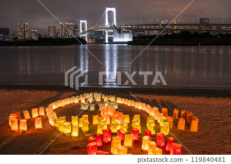 《Tokyo》Odaiba Seaside Lights Festival and night view of Odaiba Seaside Park 119840481
