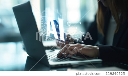 Human interact with AI artificial intelligence brain process generative AI EIDE 119840525