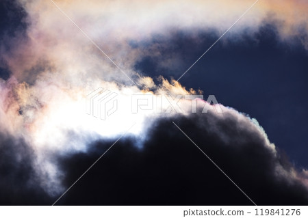 Mikahara Plateau 119841276