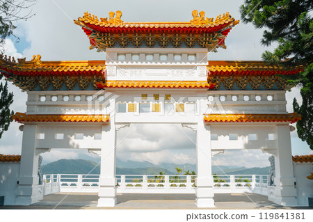 Sun Moon Lake Xuan Zang Temple in Nantou County, Taiwan 119841381