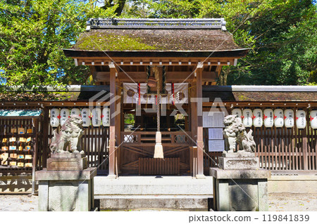 Kyoto Imperial Palace, Munakata Shrine (Kamigyo Ward, Kyoto City, Kyoto Prefecture) 119841839