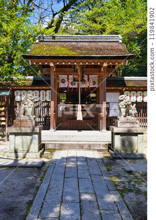 Kyoto Imperial Palace, Munakata Shrine (Kamigyo Ward, Kyoto City, Kyoto Prefecture) Kyoto Imperial Palace, Munakata Shrine (Kamigyo Ward, Kyoto City, Kyoto Prefecture) 119841902