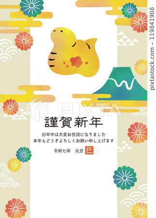 蛇年賀年片，水彩風格，蛇，菊花，富士山 119841908