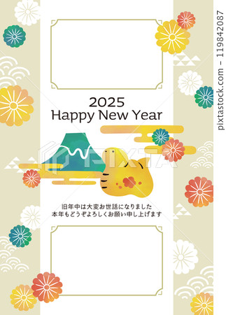 蛇年相框新年賀卡水彩風格 119842087