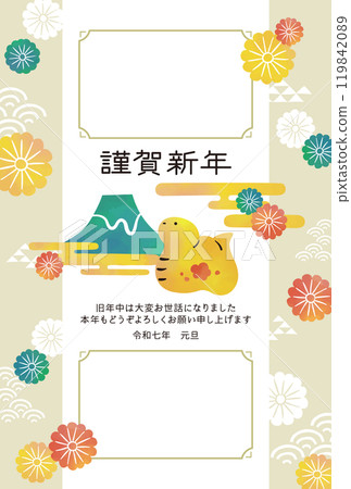 蛇年相框新年賀卡水彩風格 蛇年相框新年賀卡水彩風格 119842089