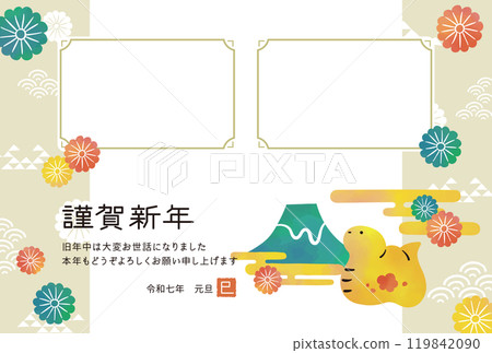 蛇年相框新年賀卡水彩風格 蛇年相框新年賀卡水彩風格 119842090