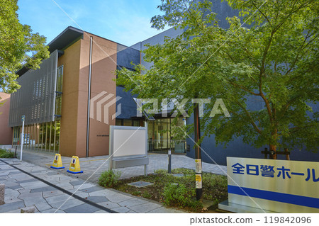 All Japan Police Hall (Ichikawa City Yahata Civic Hall), Ichikawa City, Chiba Prefecture 119842096