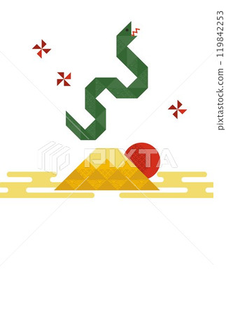 Simple and modern snake year New Year's card template, portrait orientation, no year 119842253