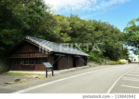 Yura Fortress Facility (Arsenal Site and Museum) [Wakayama City, Wakayama Prefecture] 119842642