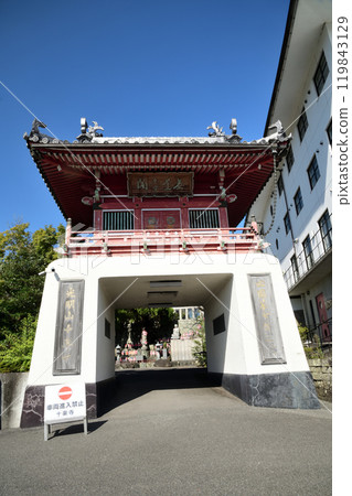 第7號 光明山蓮華院 聚樂寺（三門）[德島縣阿波市道成町] 119843129