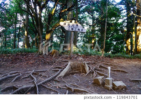 六甲山瑪雅山頂 六甲山瑪雅山頂 119843701