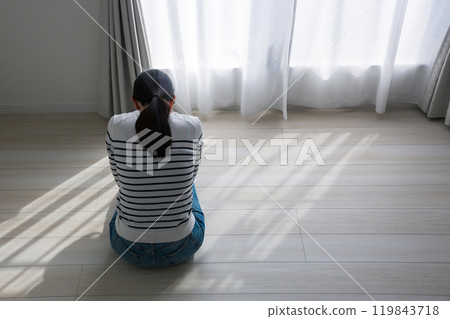 depressed woman 119843718