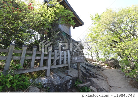 2024年5月茨城縣筑波山男體山頂 2024年5月茨城縣筑波山男體山頂 119843748