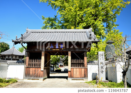 第5號寺 無神山將軍院地藏寺（仁王門）[德島縣板野郡板野町] 119843787