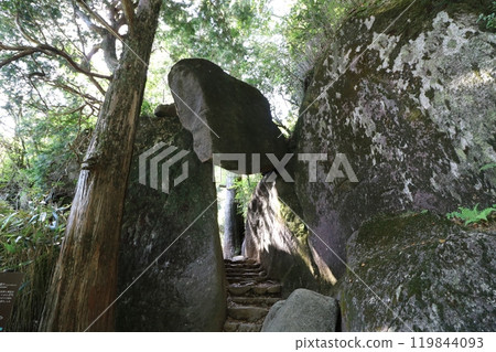 Climbing Mount Tsukuba in Ibaraki Prefecture in May 2024 Climbing Mount Tsukuba in Ibaraki Prefecture in May 2024 119844093