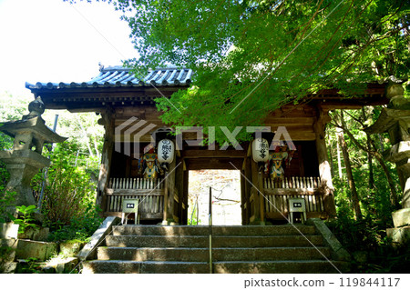 Temple No. 8: Fumyosan Shinkoin Kumagai-ji Temple (Niomon Gate) [Tounari-cho, Awa City, Tokushima Prefecture] 119844117