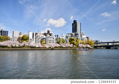 Buildings near Tenmabashi [Chuo-ku, Osaka City, Osaka Prefecture] 119844335