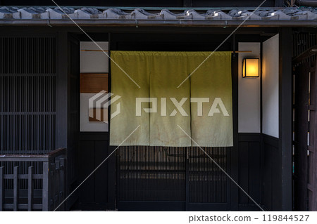 京都祗園新橋通的京町家 119844527