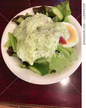 Vegetables 119844729
