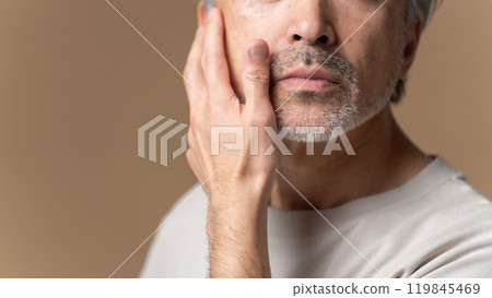 Beauty Middle Age Beard Beauty Middle Age Beard 119845469