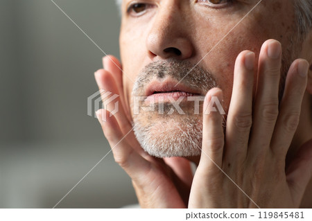 Beauty Middle Age Beard 119845481