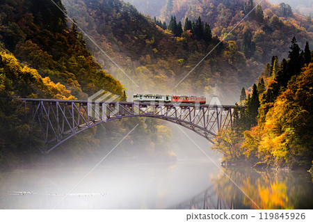 Spectacular Tadami Line 119845926