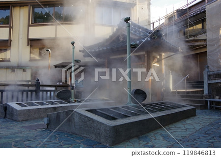 兵庫縣新溫泉町荒湯湯村溫泉 119846813