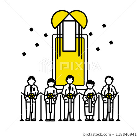 楠玉和人們剪膠帶的插圖 楠玉和人們剪膠帶的插圖 119846941