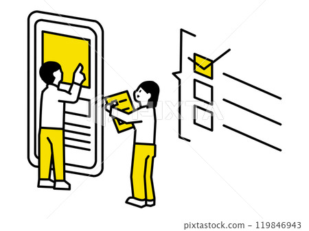 Operation verification image illustration 119846943