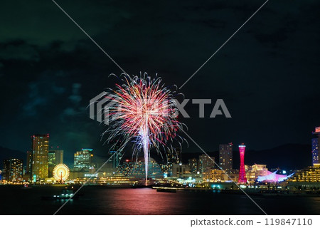港 HANABI2024 神戶煙火大會 119847110