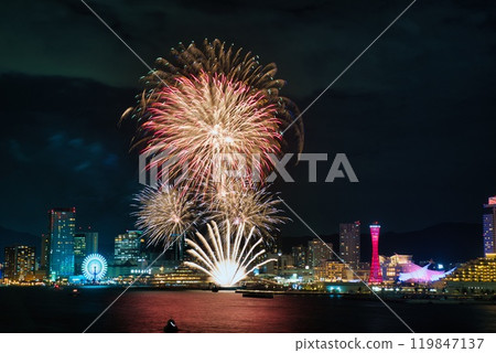 港 HANABI2024 神戶煙火大會 119847137