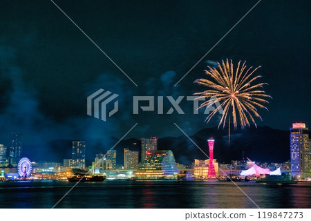 港 HANABI2024 神戶煙火大會 119847273