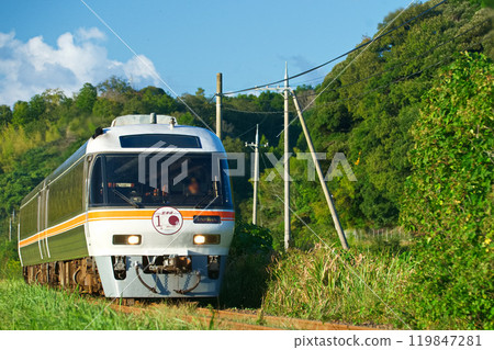 Tan'etsu's Newcomer Tan'etsu's Newcomer 119847281