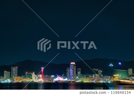 神戶港夜景 119848134