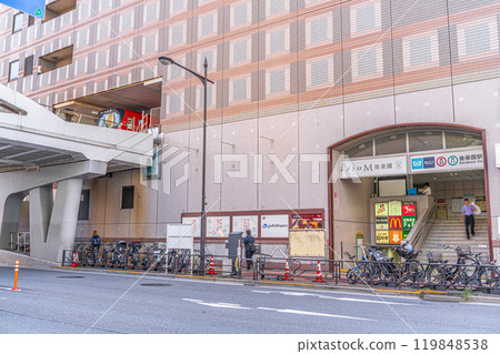 Cityscape of Bunkyo Ward, Tokyo Korakuen Station Cityscape of Bunkyo Ward, Tokyo Korakuen Station 119848538